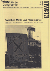 Cover: MGWU 41 (2010) - ZWISCHEN MALLS UND MARGINALITÄT